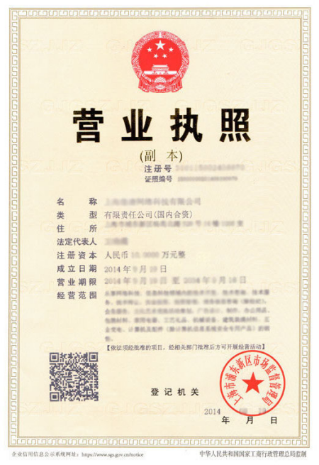 网站备案需要多少岁（网站备案需要多少钱） 网站存案
必要
多少岁（网站存案
必要
多少钱）〔网站存钱被骗怎么办〕 新闻资讯