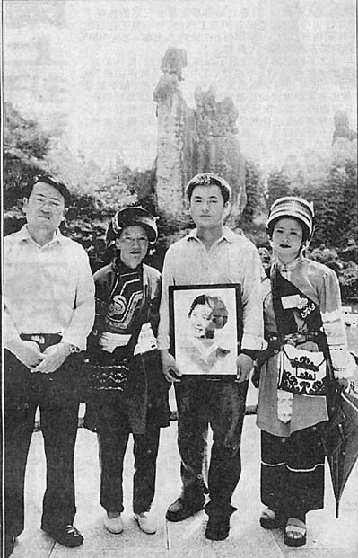 那些红色的记忆十一杨丽坤