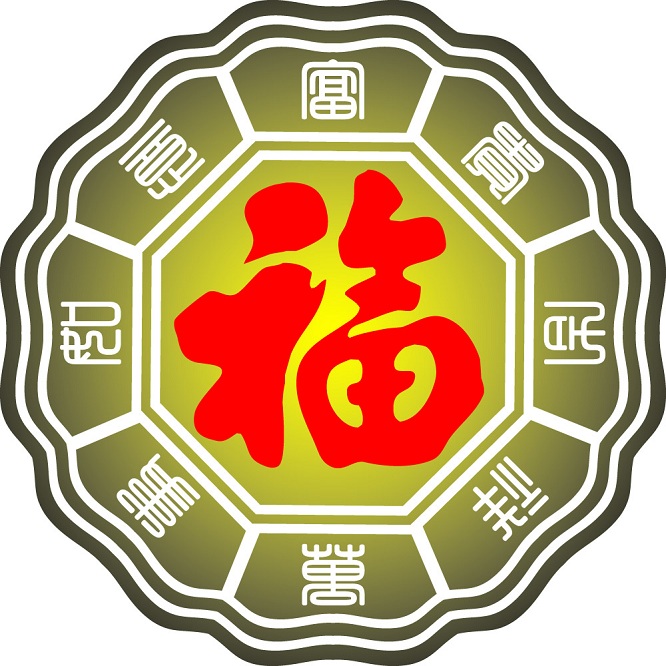 中国吉祥图案