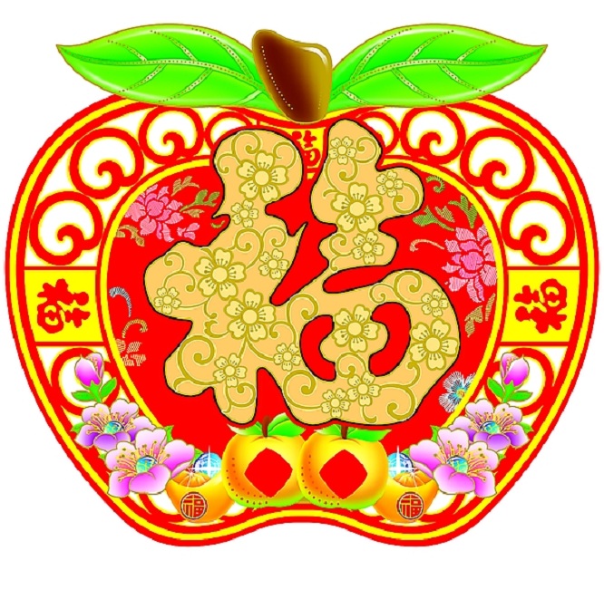 中国吉祥图案--福(二)