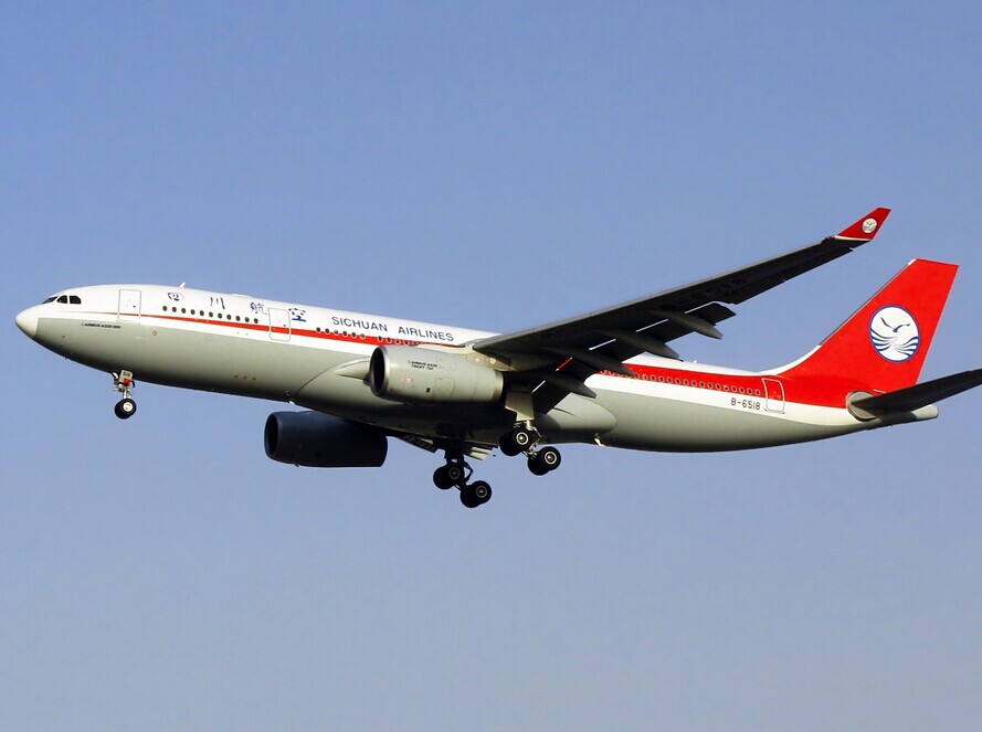 苏州快捷航空消息:据了解,四川航空公司从7月5日起将增加南宁=长沙=