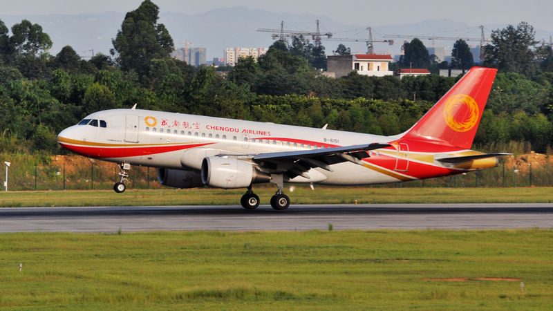 成都航空8月9日开通成都长春长白山航线