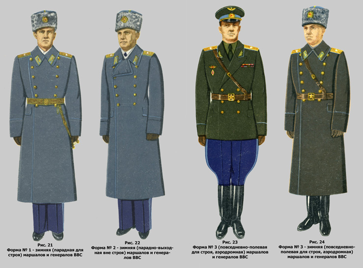 苏式军服图片