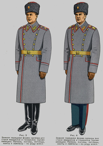 苏联军帽动漫图片