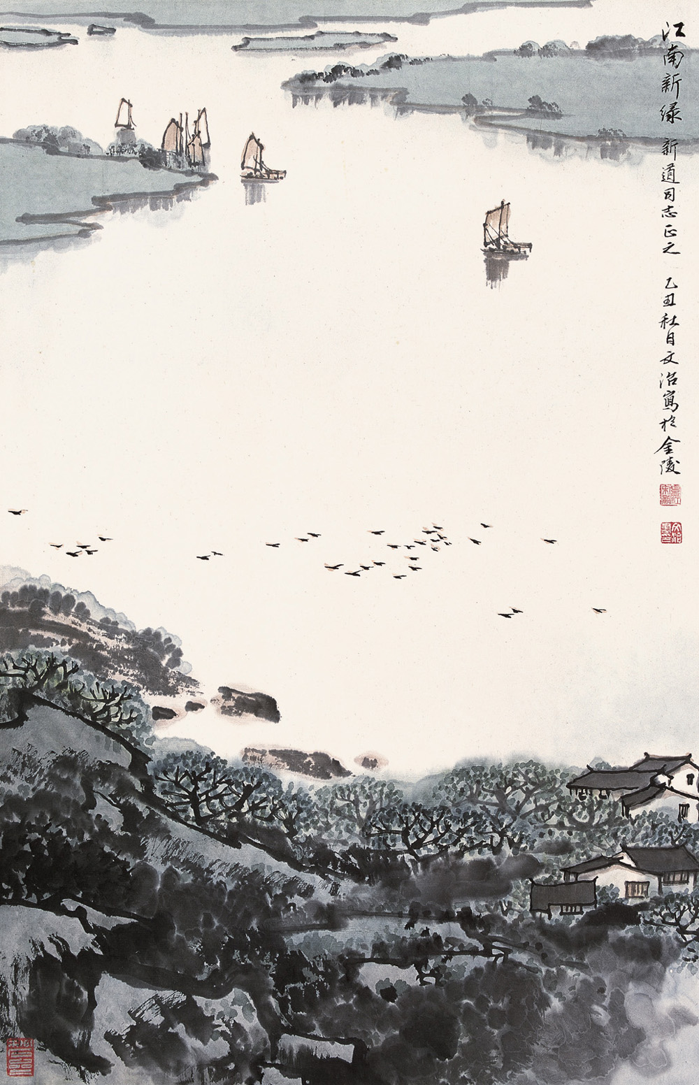 宋文治 1985年 江南春晓宋文治 1985年 洞庭新绿宋文治 1985 江南春晓