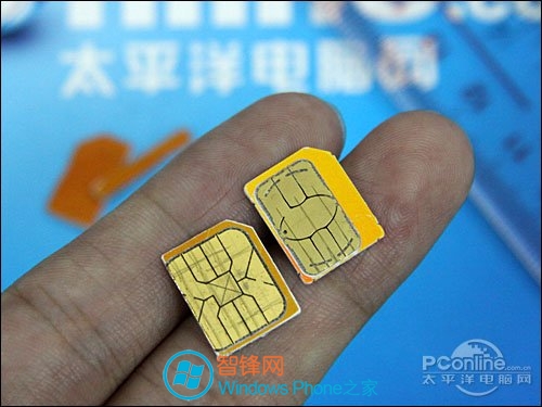 教你自制microsim卡