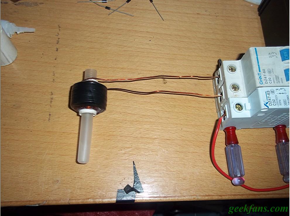 电子手把手教你做电磁炮