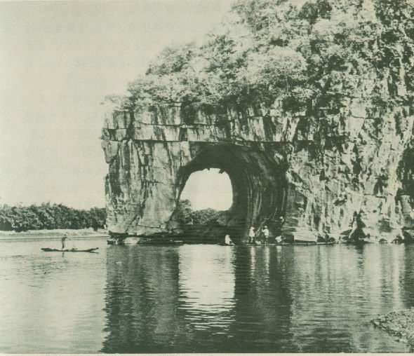 分享到散客月下童年记忆的象鼻山旧照分享到童年记忆中的象鼻山前戏水