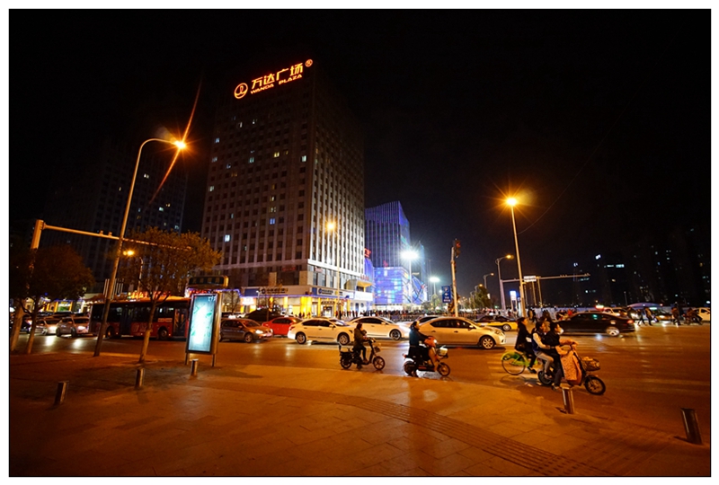 云龙万达广场之夜