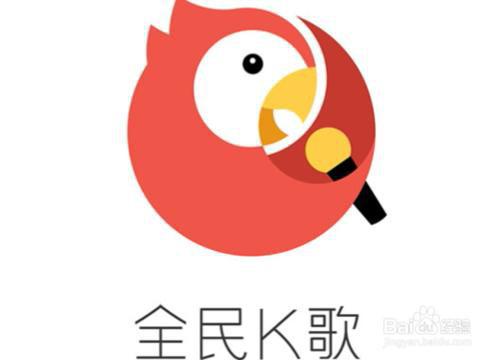 全民K歌怎么进行K歌-全民K歌进行K歌的方法  第1张