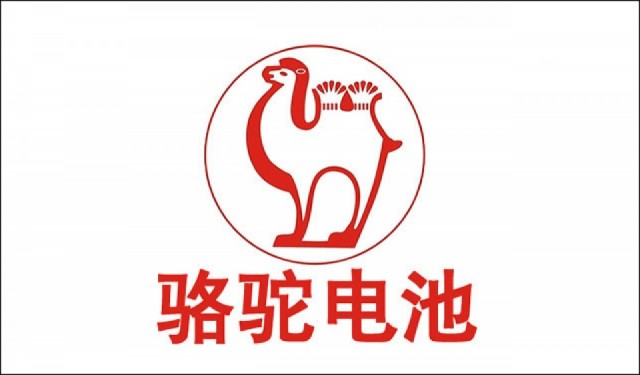 汽车蓄电池知识全面介绍