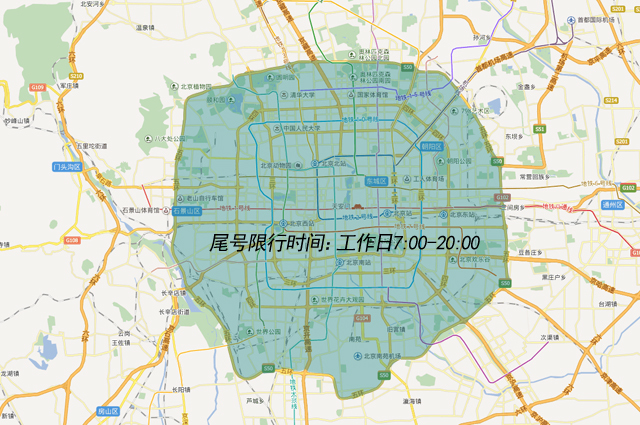 北京市2015年首輪尾號限行1月11日輪換