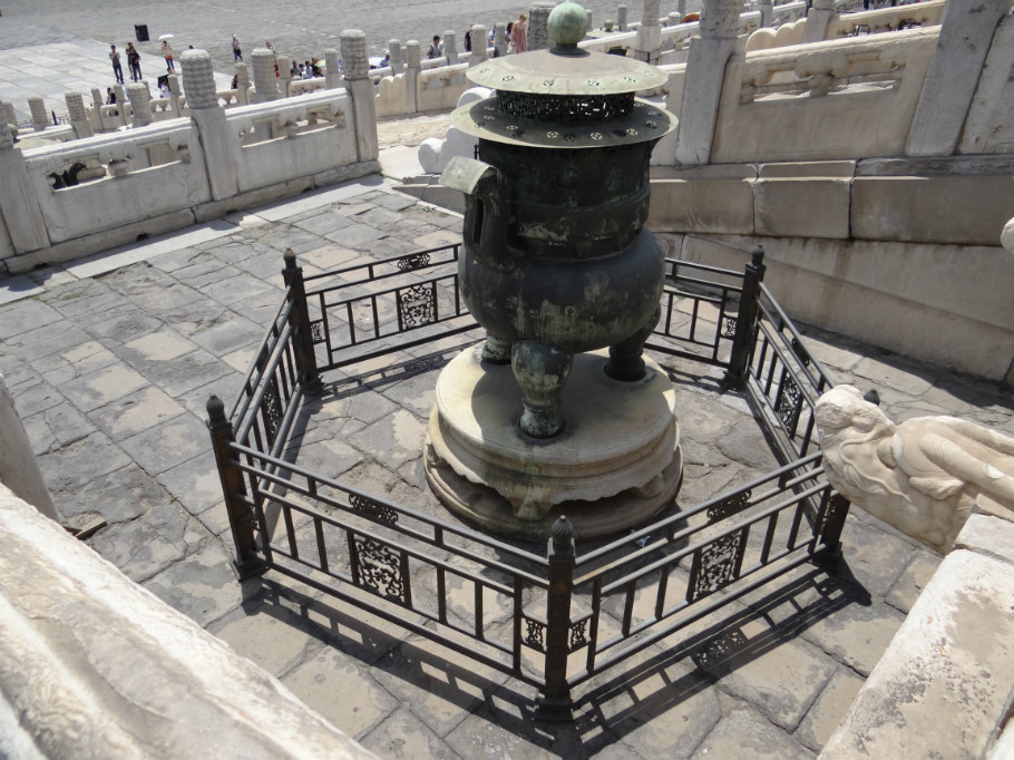 的弘义阁太和殿太和殿屋脊头上的龙吻太和殿牌匾金銮殿 皇帝的办公室