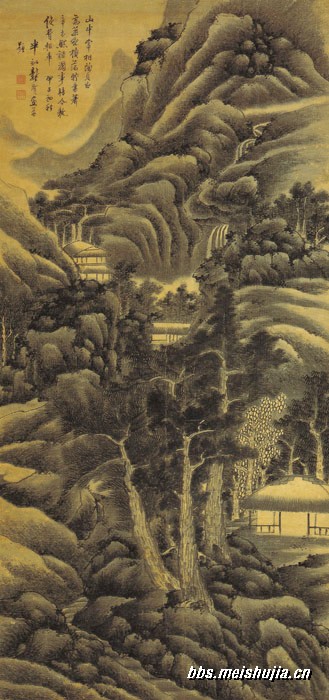 3厘米 旅顺博物馆藏画上题款:"山中宰相陶贞白"云云,是指南朝齐梁年间