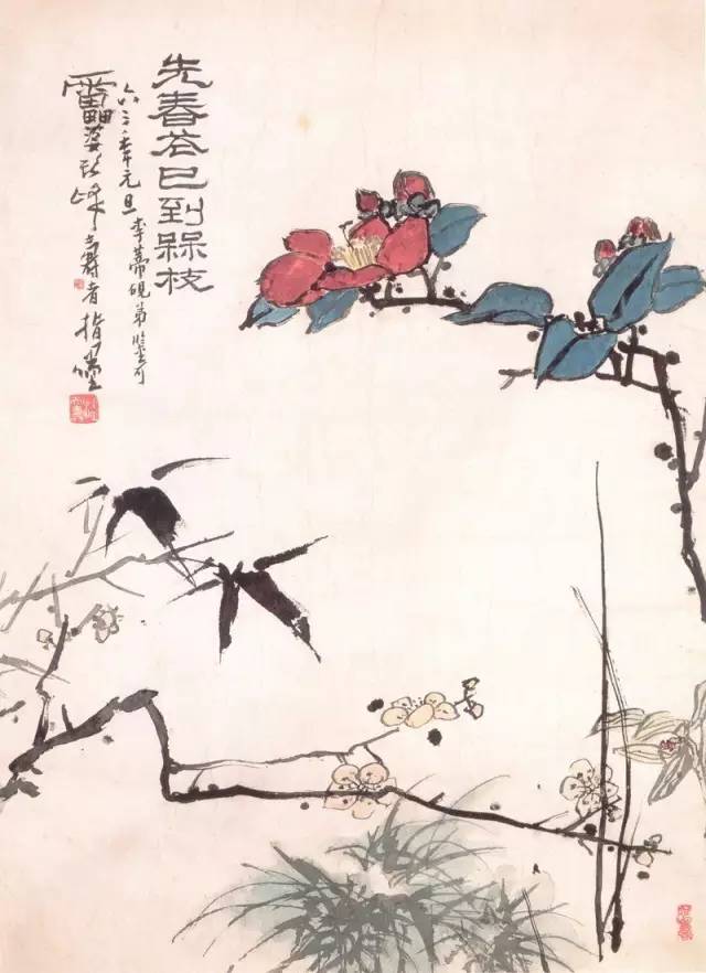 潘天寿绘画题材包括鹰,荷,松,四君子,山水,人物等,每作必有奇局,结构