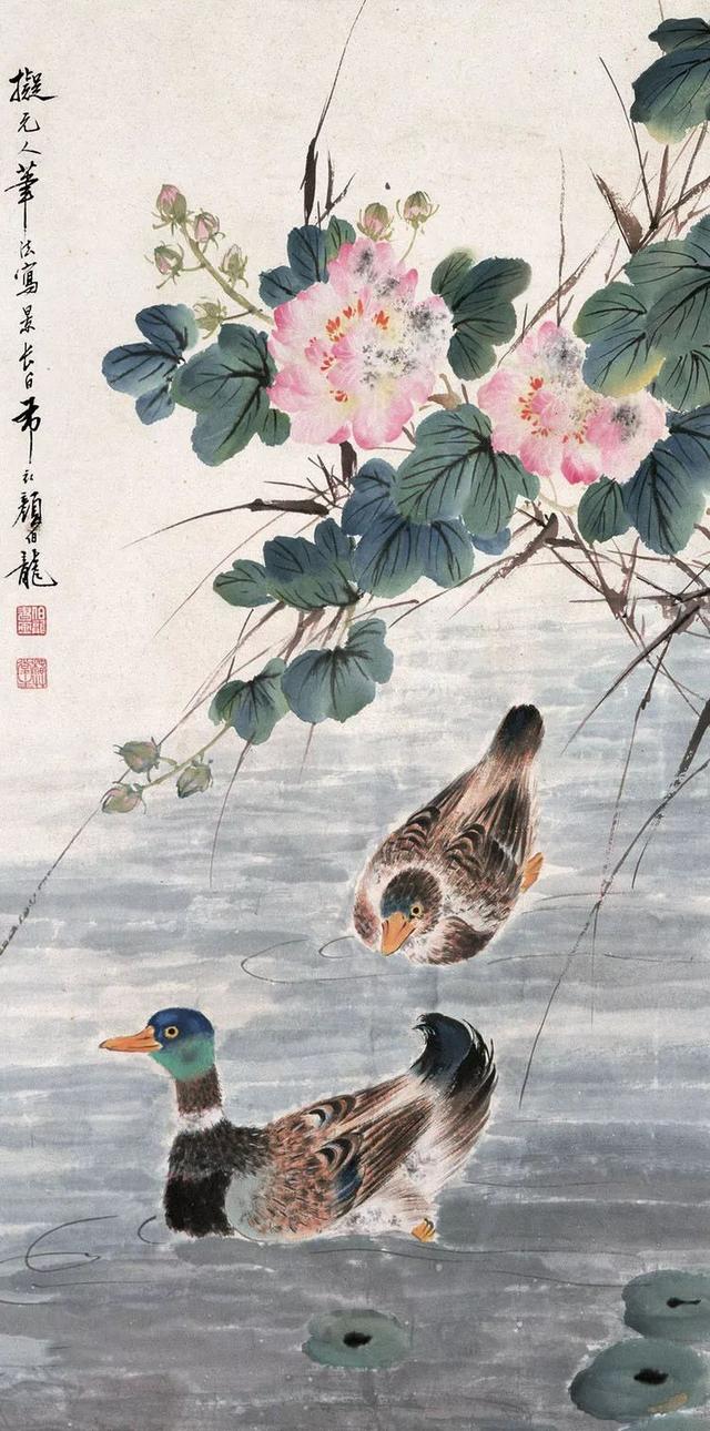 颜伯龙陈滞冬国画作品