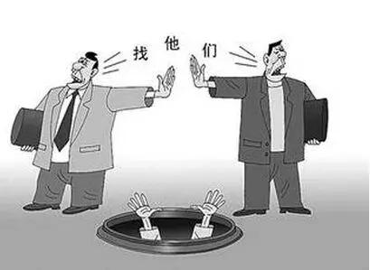 老板让注册公司当法人该怎么拒绝