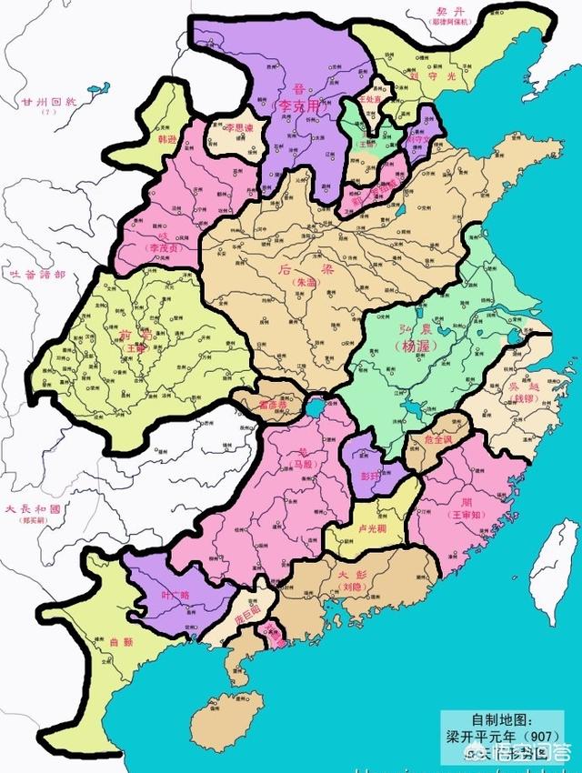 五代十国分别是哪五代，哪十国？