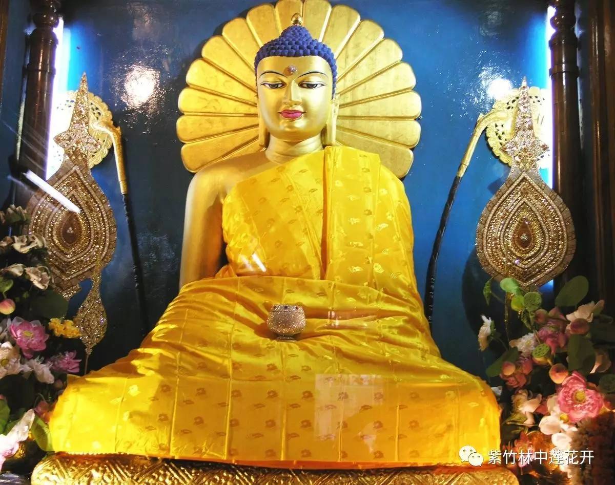 本尊摄受验相与成就次第