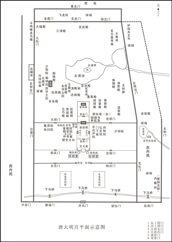 唐大明宮平面示意圖澎湃新聞:您書中在探討大明宮建築職能的同時,還