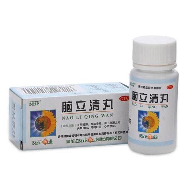 中医经典常用方剂配伍 剂量 解析,很实用,推荐收藏