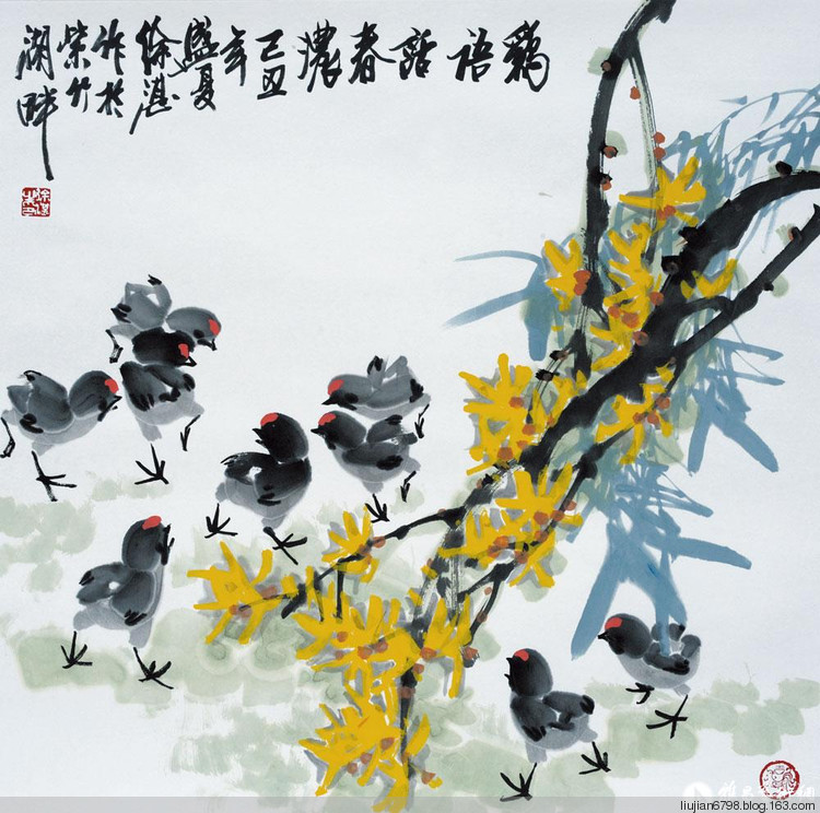 现又受聘在中央数字电视台《书画频道》的《跟徐湛学国画》栏目向全国