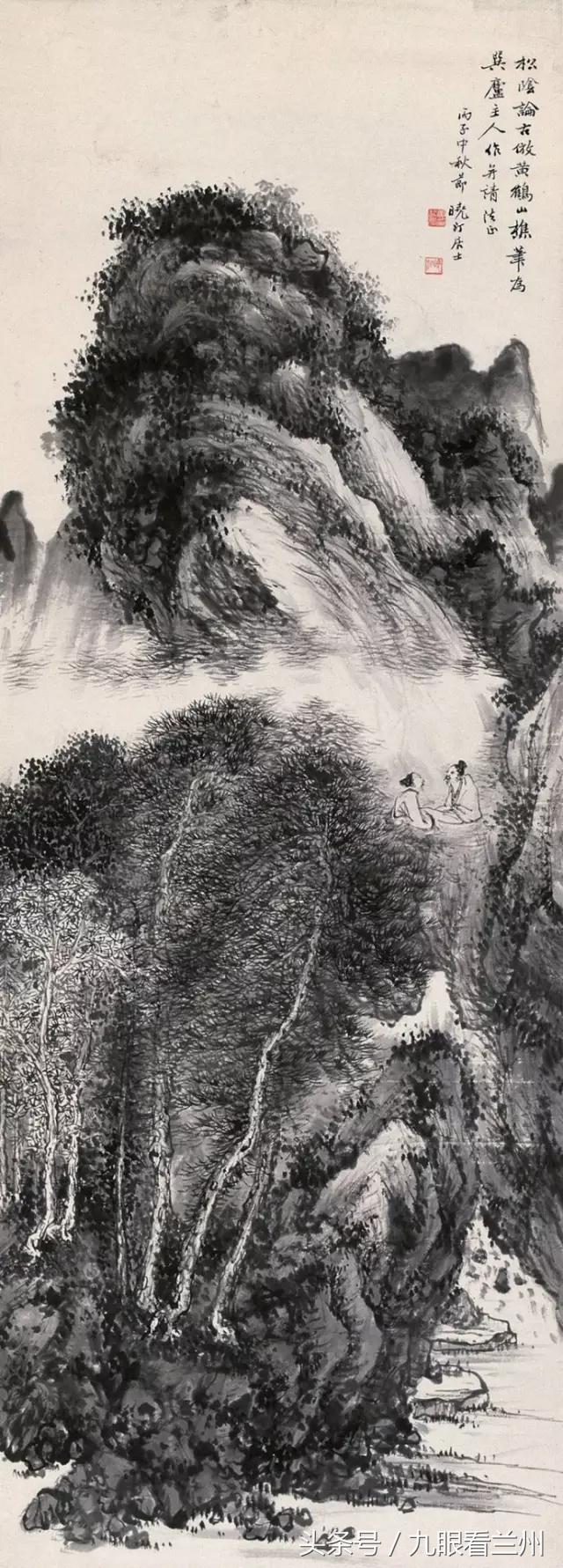 民国时期,名家黄起凤山水画,集"宋元明清诸大家之成",太精彩