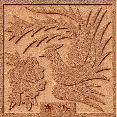 中国56个民族的族徽全集快来看看你的民族标志吧