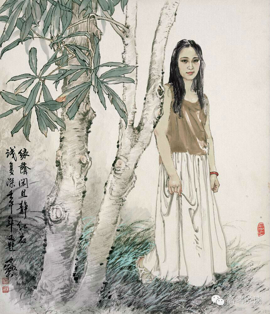 鉴藏细腻的ji情何家英小写意人物画