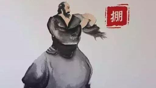 太极用劲口诀,珍藏!