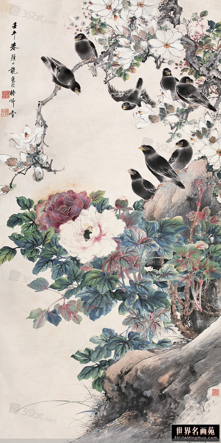 颜伯龙作品精选集(12)