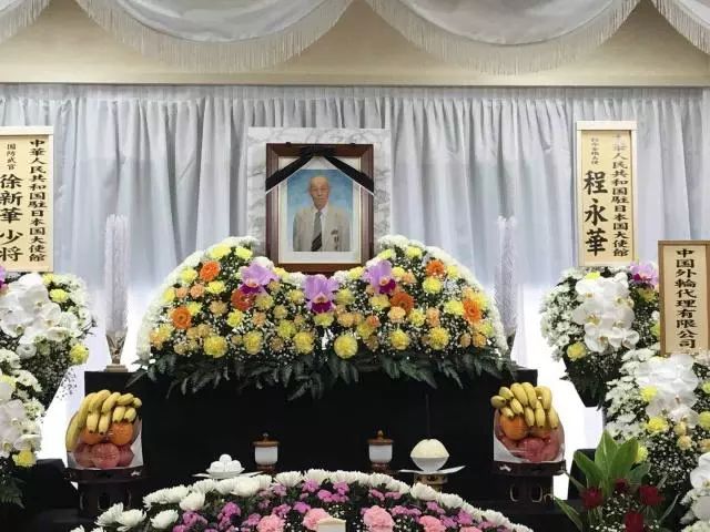 京城阳少葬礼图片