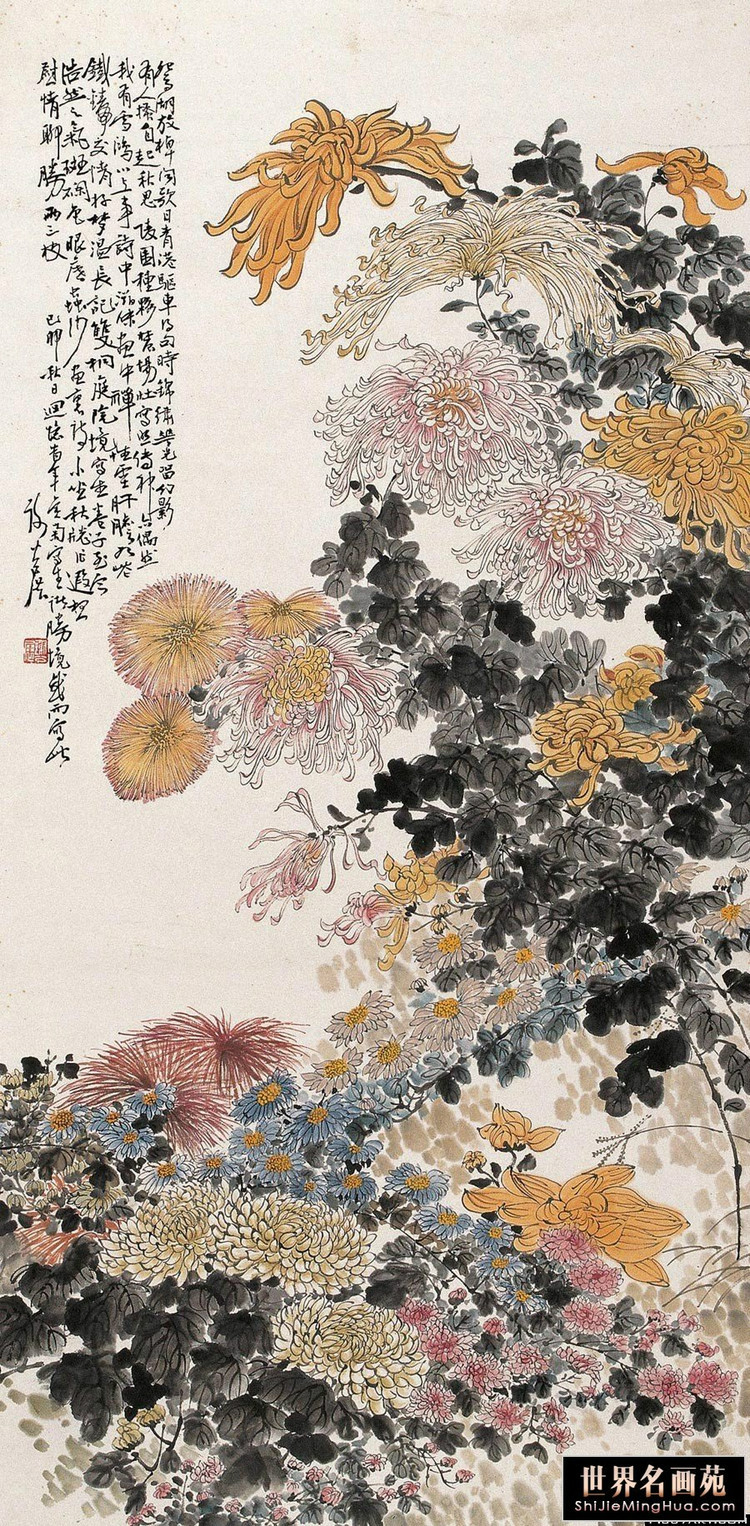 國畫寫意菊花精品100幅