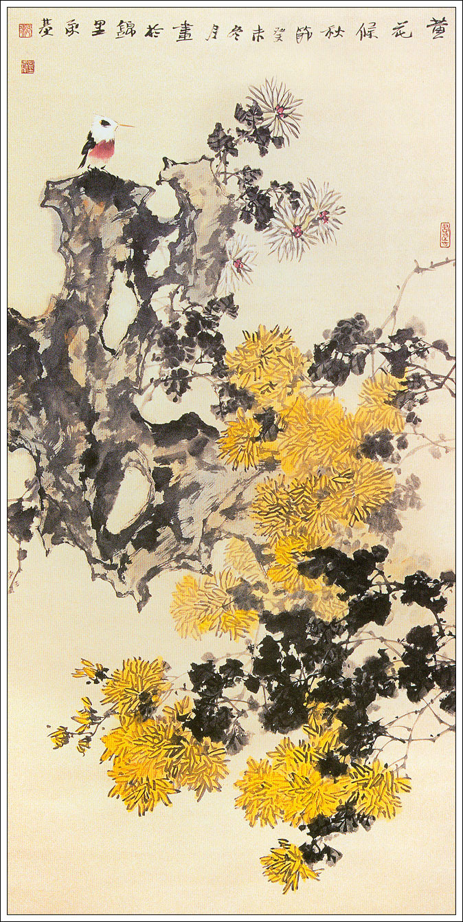 国画 写意菊花精品100幅