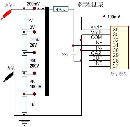 数字电压表icl7107的制作电路图
