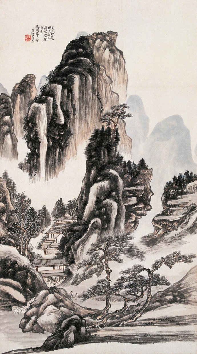 黄宾虹山水画代表作赏析