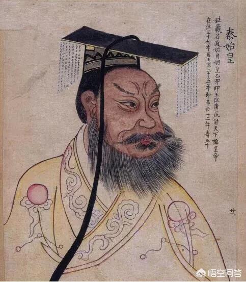 中国皇帝顺序表怎么排列?-国史春秋的回答-悟空问答