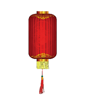 透明gif动画灯笼素材1