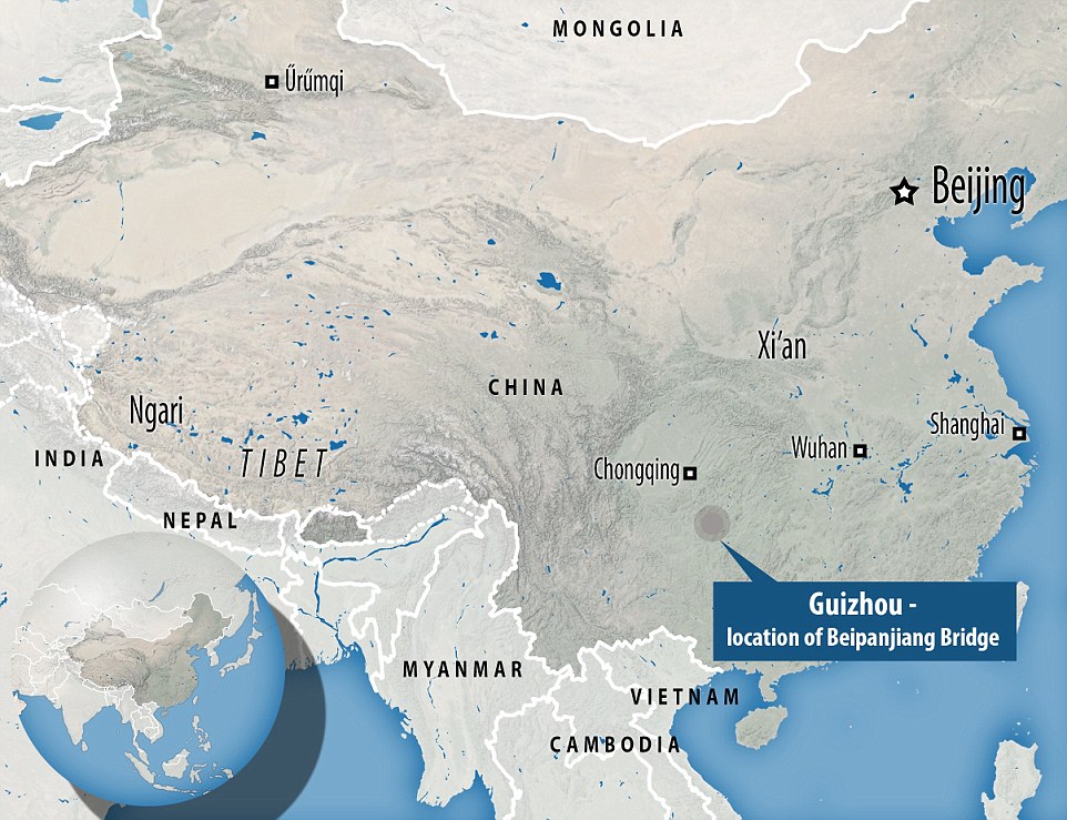 世界第一高桥北盘江大桥