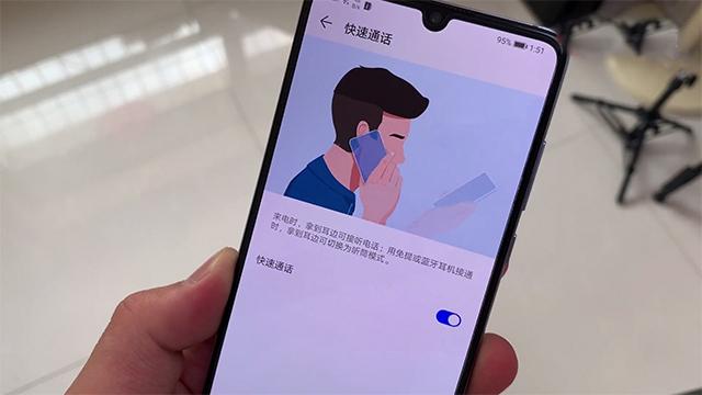 华为手机打电话时这5个特殊功能不要忽视简直是太好用了