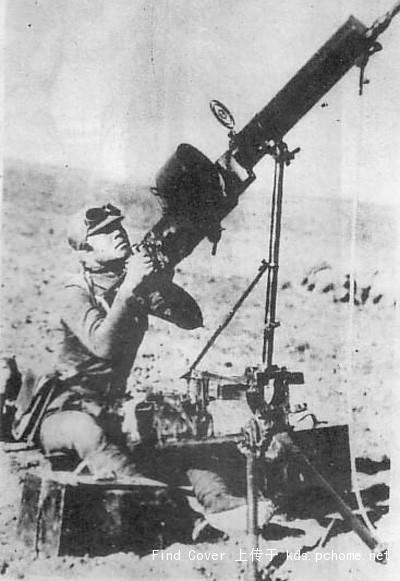 二人组潼关国军使用马克沁机枪对空射击陈庄战斗中的八路军机枪阵地