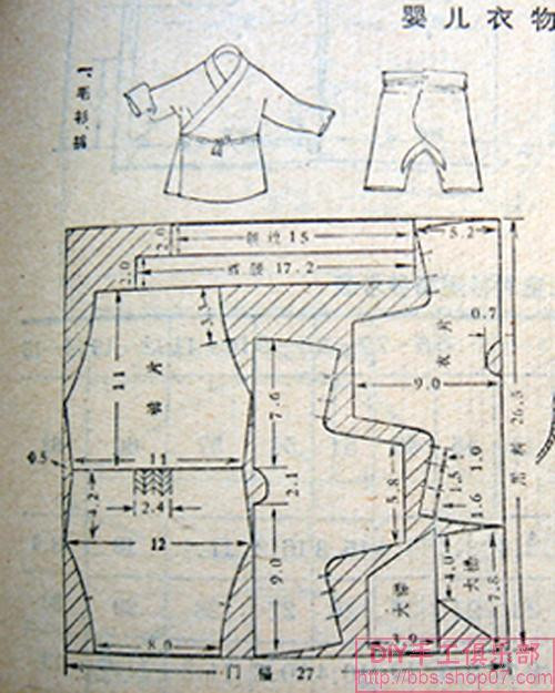 (布)婴儿和尚衣,蝴蝶衣,开裆裤剪样,单鞋和棉鞋详细步骤