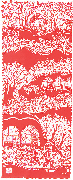 精品剪纸4郭如林剪纸