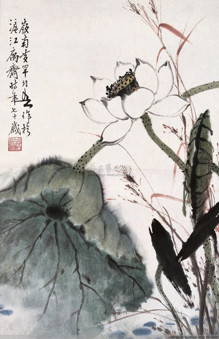 【国画】黄幻吾 写意荷花作品欣赏