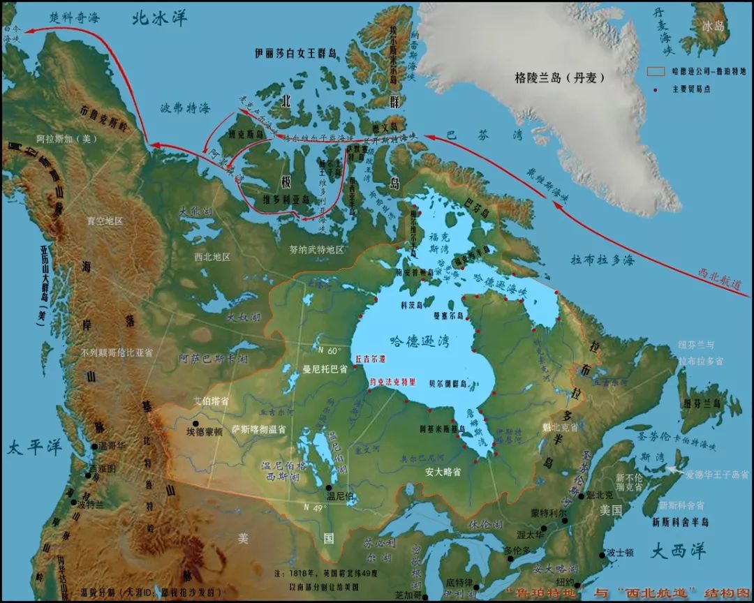 203大航海时代 |河狸与"哈德逊湾公司"