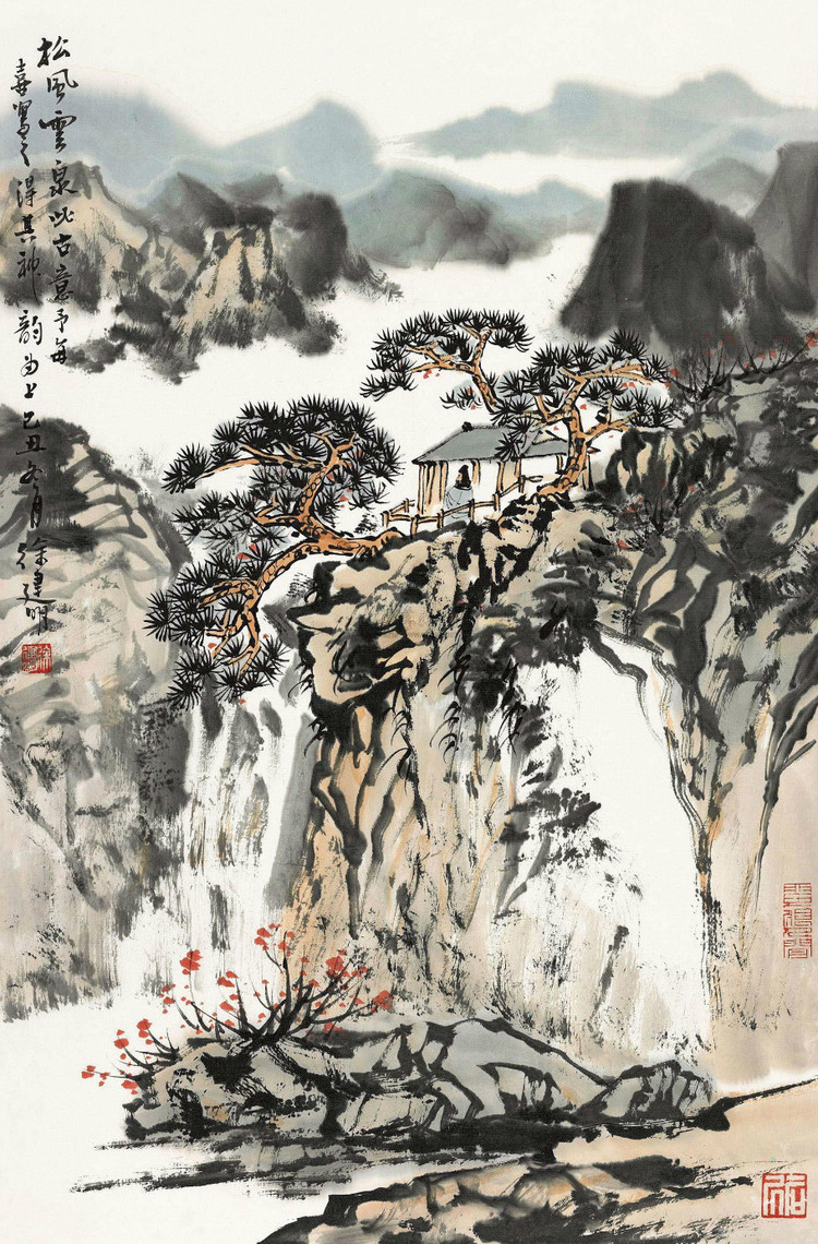 徐建明----山水作品