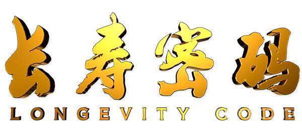 人类与癌症可以共存癌症并不影响寿命姚贝娜可惜了