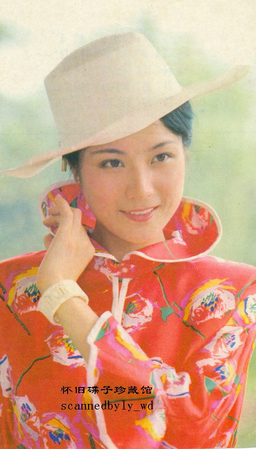 艺海拾珠:八十年代电影明星——陈烨