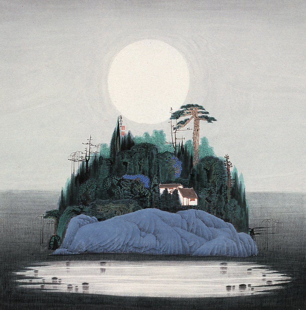 静夜 当代国画家薛亮细笔山水精品