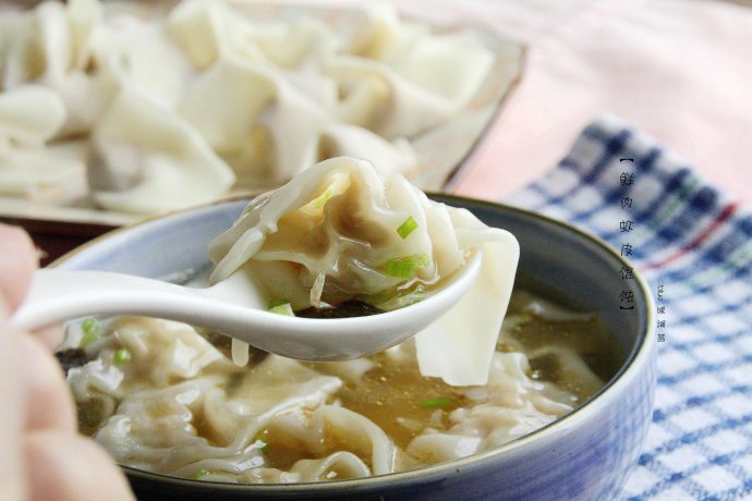 馄饨馅好吃的秘密鲜肉虾皮馄饨